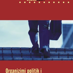 ORGANIZMI POLITIK I SHQIPTARËVE  NË MAQEDONI | Etem Aziri