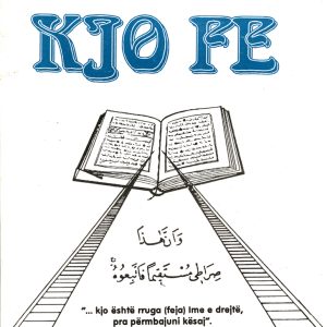KJO FE | Sejjid Kutub
