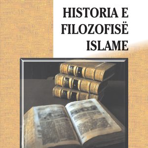 HISTORIA E FILOZOFISË ISLAME I-II | Henri Corbin