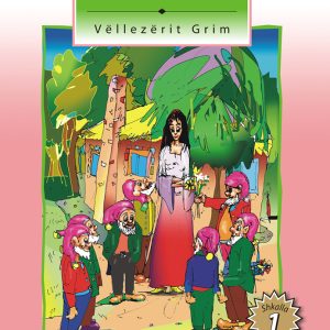 BORËBARDHA | Vëllezërit Grim