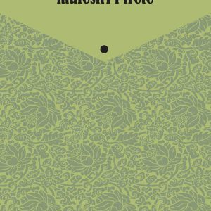 IBN ABBASI MUFESSIRI I TRETË | Ataullah Aliu